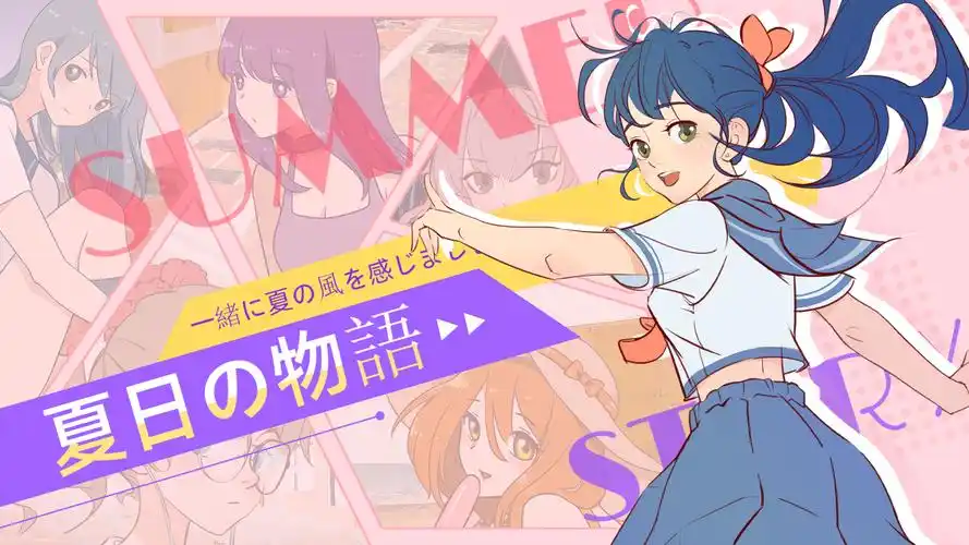 菲律宾独立电影群岛回声画面