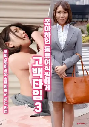 菲律宾电影幕后拍摄现场